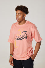Rebellious Elegance Regular Size pink T_Shirt